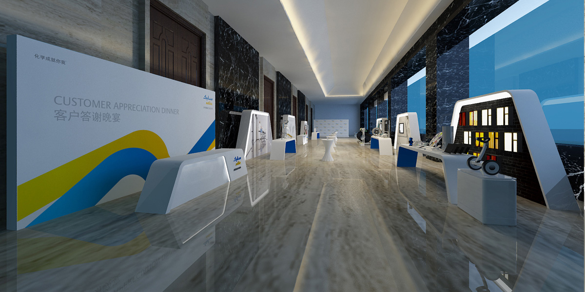 sabic沙特基礎(chǔ)工業(yè)公司——商業(yè)活動(dòng)搭建案例 sabic沙特基礎(chǔ)工業(yè)公司——商業(yè)活動(dòng)搭建案例